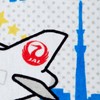 丸眞 Airlines Airplane World Travel Bath Towel (60 × 120