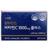 (Good Wellness) Genuine Aptamin C Vitamin C 1000mg Plus, 2 boxes, 30 tablets / (반가운 웰니스) 정품 압타민C 비타민C1000mg 플러스, 2박스, 30정