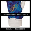 Rawlings Baseball Gloves One Handed Ghost Smoke 2 EFG25S02 Black