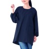 [Hedbroli] Work Apron Kappougi Men's / Kappougi Ladies Smock Nursery