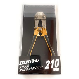 Soil Cow Stainless Steel Blade Forged arumihandoruborutokurippa- 210 mm Straight Handle Gold 02860 