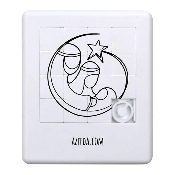 Azeeda 'Niedliche Weihnachtskrippe' Schiebepuzzle (PZ00034782)