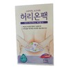 Thicker waist pack 8 pieces / 더 진해진 허리온팩 8매입