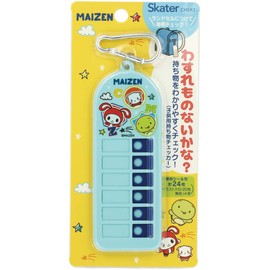 Skater CHEK1-A Children's Belongings Checker, Left Items Checker, Maizen Sisters