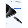 Mcdodo Lightning to USB-C Adapter, 3A Rapid Charging, High Speed