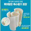 프로덴탈 구강유산균 cmu 오알씨엠유 함유 씹어먹는 츄어블 애플민트향 30정 ProDental
