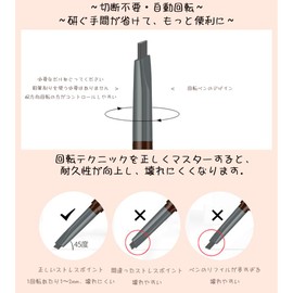 [TK Popular Product] Multi-colored dual-ended eyebrow pencil, automatic rotation, refill, waterproof sweatproof, eyebrow brush, ultra-fine eyebrow pencil, genuine eyebrow cream, eyebrow powder (05#