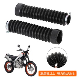 Alpha Rider 35mmx53mmx245mm Front Fork Cover Shock Absorber Left & Right Set Dust Proof Protector Fit For Dart Yamaha Tricker 250 XG250 Motorcycle Motorcycle Rubber Fork Boots Fork Guard