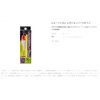 Gamakatsu 19-353 Luxe Speed Metal Exit Dropper F-Type 3.1 inches