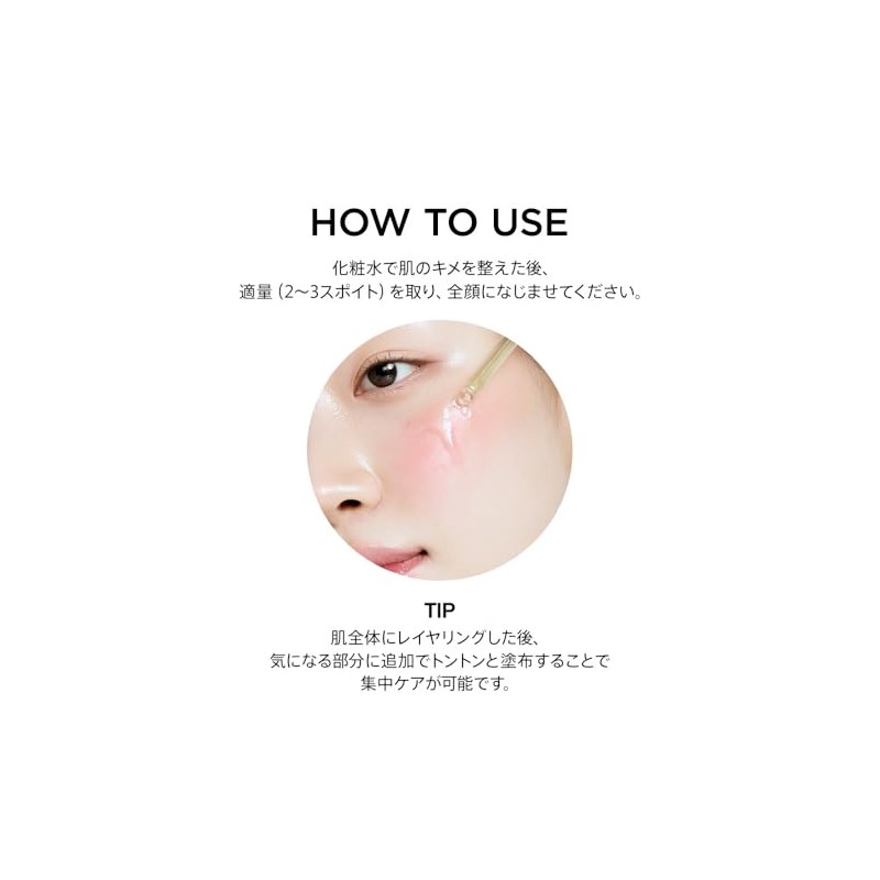 ANUA(アヌア)アゼライン酸15インテンスカーミングセラム30ml 美容液 油水分バランス 皮脂 毛穴ケア cica 高密度美容液 azelaic serum オイリー肌