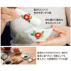 有田 TOUGEI 有田焼 File 小鉢