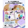 Phomemo M02 Mobile Printer Thermal Printer Photo Printer Smartphone Compatible