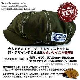 CULTURE MART 101294 Hunting Hat, Autumn and Winter Hat, Men's Hat, Men's Hat, Men's Hat, Men's Hat, Stylish, Culture Mart, Hickory (7)