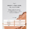 Celvoke Vatic Eye Palette 09 Timeless Camel Eyeshadow Eyeshadow Palette