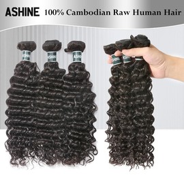 ASHINE Human Hair Bundle Deep Wave Unprocessed Cambodian Raw Hair 30 Inch, Flip Over Quick Weave Wet and Wave Bundles for Women Natural Black