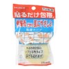 Abend No.25 Stick-on Bandage, 1.0 x 6.6 ft (2.5 x 2 m)