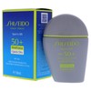 Shiseido Body sun cream pack (x)