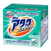 One Pack Attack High Active Bio-EX 10-Pack