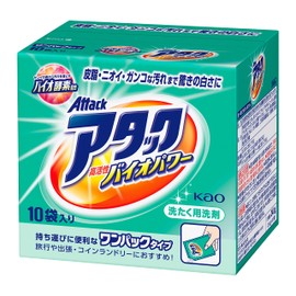 One Pack Attack High Active Bio-EX 10-Pack