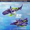 52TOYS BEASTBOX BD02-04-06 Robot Frame Robot Frame Compatible with BD-02/04/06