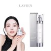 Laviang 필라멘트 에센스 100ml Filament Essence 100ml