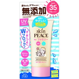Skin Peace Family UV Milk 2.8 oz (80 g), Sunscreen, UV Protection, Additive-Free, Sensitive Skin, Unscented, Waterproof