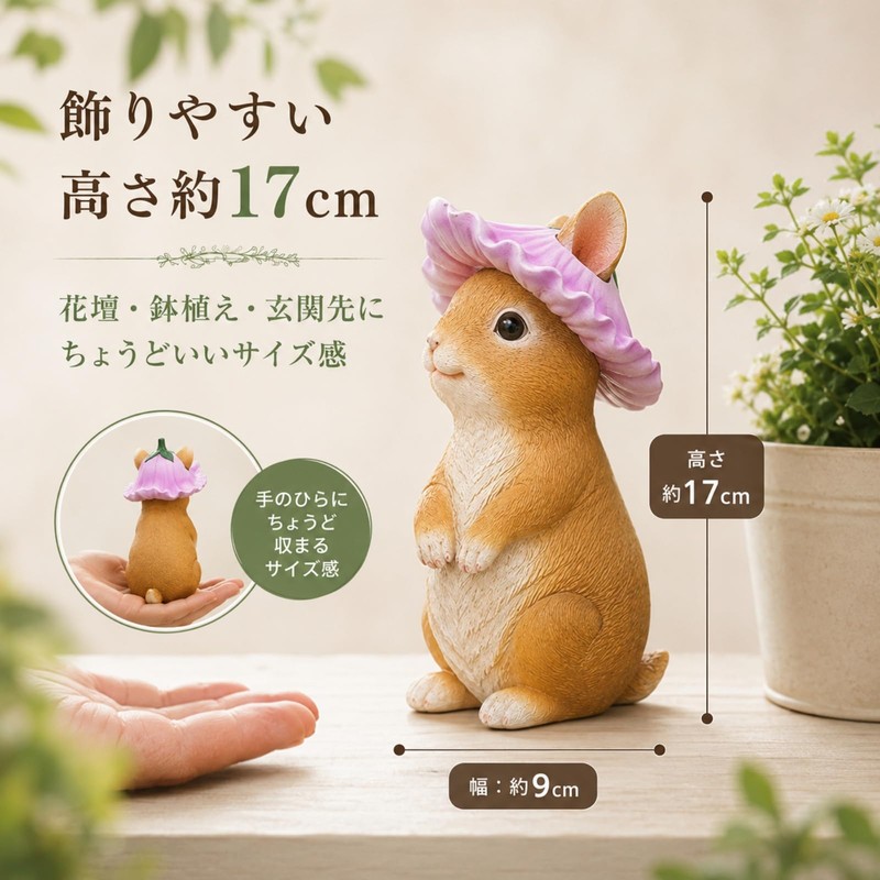 Champion Crafts Super Value Garden Ornament, Rabbit, Cute Spring Wind,