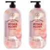 On The Body 온더바디 수퍼보타닉 바디워시 로즈 앤 피오니향, 900g, 2개 On The Body Superbotanic Body Wash Rose & Peony Scent, 900g, 2 Pieces