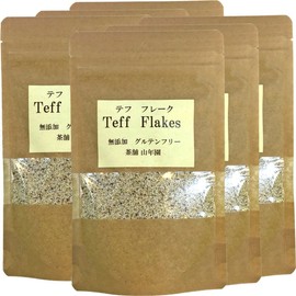 【無添加100%】テフ フレーク 60g×6袋セット そのまま食べられるホワイトテフ 巣鴨のお茶屋さん 山年園