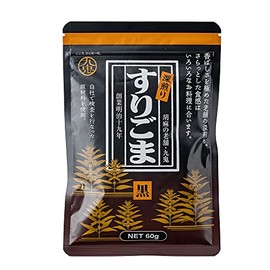 Kuki Sangyo Kuki Deep Roasted Black Sesame 2.1 oz (60 g) x 10 Bags