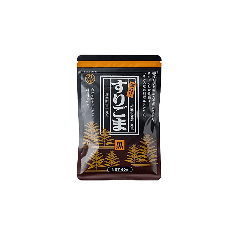 Kuki Sangyo Kuki Deep Roasted Black Sesame 2.1 oz (60