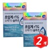 DRS helps improve blood circulation Supercritical rTG Omega 3 solution 60 capsules x 2 EPA DHA / 디알에스 혈행 개선 도움 초임계 rTG 오메가3 솔루션 60캡슐 x 2개 EPA DHA