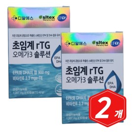 DRS helps improve blood circulation Supercritical rTG Omega 3 solution 60 capsules x 2 EPA DHA / 디알에스 혈행 개선 도움 초임계 rTG 오메가3 솔루션 60캡슐 x 2개 EPA DHA
