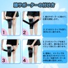 Goosom KN51C Knee Supporter (2 Pack), Adjustable, Compression Belt, For