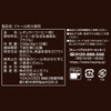 KEURIG K-CUP Doutor Coffee Charcoal Roasted, 24 Cups (0.3 oz
