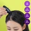 Modubom All Day Hair Tint Natural Black 7g - Modubom