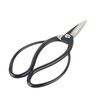 195mm High Hardness Steel Garden Bonsai Root Pruning Scissors Professional