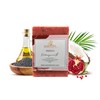 French Pomegranate Exfoliating Soap, Bar Soap with Poppy Seeds &
