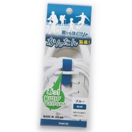 Kondo Shoelaces Shoe Stoppers Untieable Auxiliary Equipment Sports Soccer Non-obstructive Shape Lightweight Shoelaces Won't Unravel Blue 2-Pair Set