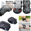 Asdays Protectors Kids Kids Protective Gear Protective Pads Bicycle Wrist