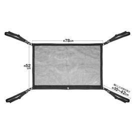 Hack HAC Car Ceiling Storage Net HAC3575