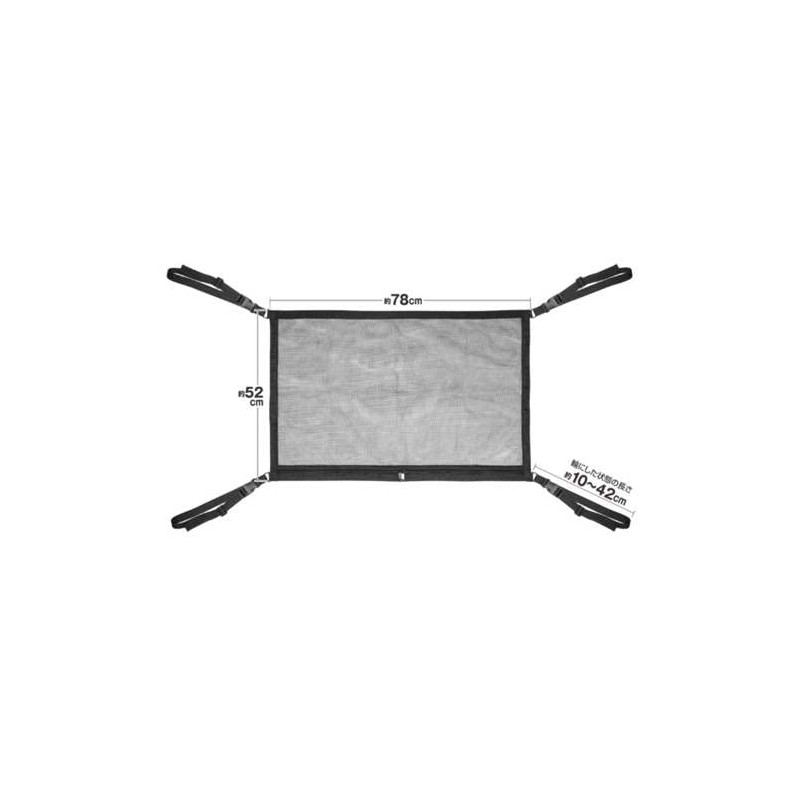 Hack HAC Car Ceiling Storage Net HAC3575