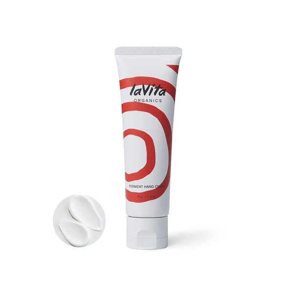 Lavita Organics First Hand Cream 1.8 oz (50 g), Body Care