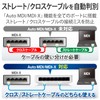 erekomu Switching Hub Gigabit Compatible 8 Ports Plastic Magnet with
