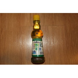 Spicy King-wasabi Oil 5.07oz