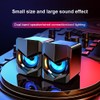 V-158 Mini Desktop Computer Speaker Super Bass Subwoofer 3.5mm Wired