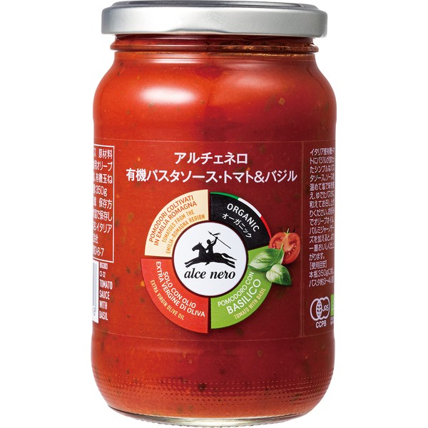 ALCE NERO Organic Pasta Sauce Tomato & Basil 350g (Organic Made in Italy) 1 pcs