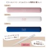 Lunch Box C Lantas Chopsticks & Case Set, N, White