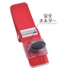 Vegetable 3-Way Slicer VF-10