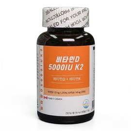 Vitamin D5000 IU K2 / 비타민D5000 IU K2